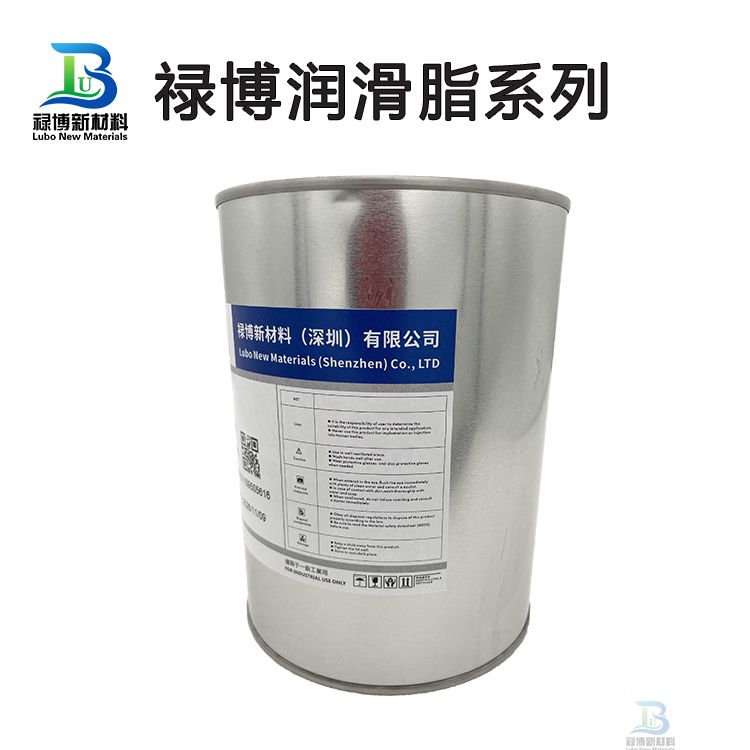 禄博LBG-250同轴平行齿轮润滑脂